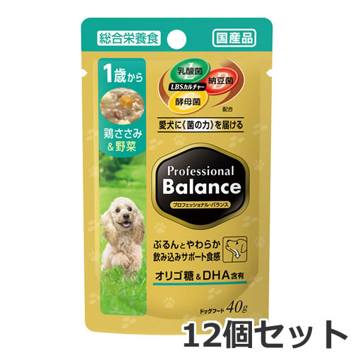 【メール便】ペットライン プロフェッショナルバランス パウチ 1歳から 成犬用 鶏ささみ＆野菜 40g×12個セット パウチ 総合栄養食