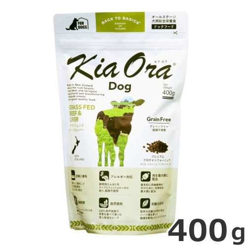 bhn[g KiaOra DOG LAI hbOt[h OXtFbhr[to[ 400g S SNΉ h{H