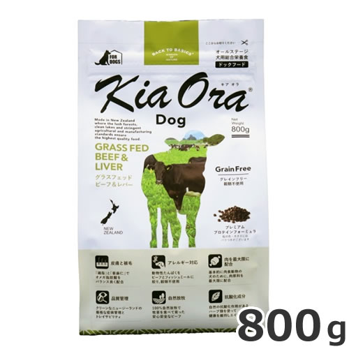 bhn[g KiaOra DOG LAI hbOt[h OXtFbhr[to[ 800g S SNΉ h{H