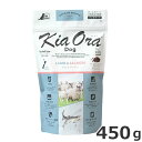 bhn[g KiaOra DOG LAI hbOt[h T[ 450g S SNΉ h{H