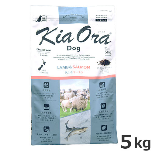 bhn[g KiaOra DOG LAI hbOt[h T[ 5kg S SNΉ h{H