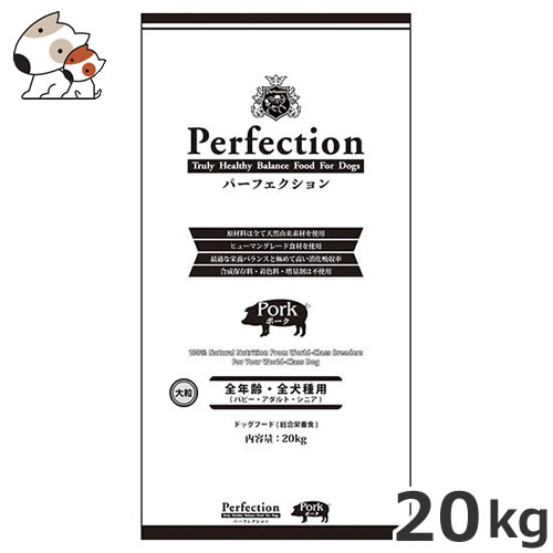 饹ߥå ѡե ݡ γ 20kg ֥꡼Хå 饤եơб  ΥϷ