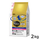ペットライン プロフェッショナルバランス pHコントロール&エクストラケア 1歳まで 子ねこ用 2kg(400g×5袋) 総合栄養食