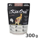 レッドハート KiaOra CAT キアオラ キャット カンガルー300g 全猫用 全年齢対応 総合栄養食