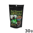 ナチュラルペットフーズ 乾燥コオロギ 30g 爬虫類 両生類 小動物 肉食熱帯魚 エサ