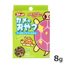 原材料川海老原産国中国・天然の川海老を乾燥させた、カメ用おやつです。・立派な甲羅や丈夫な骨を育てる、カルシウムたっぷりの川海老を使用しました。