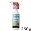 GEX GL]e eE fI 250ml ঒ޗp L