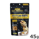 GEX RepDeli バグプレミアム 45g 爬虫類 エサ フトアゴ レオパ
