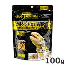 GEX RepDeli バグプレミアム 100g 爬虫類 エサ フトアゴ レオパ