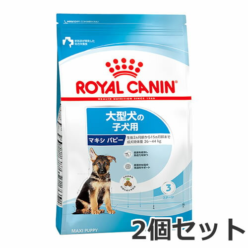 2ĥå 륫ʥ ޥ ѥԡ緿ѥա Ҹѡ15kg2ĥå