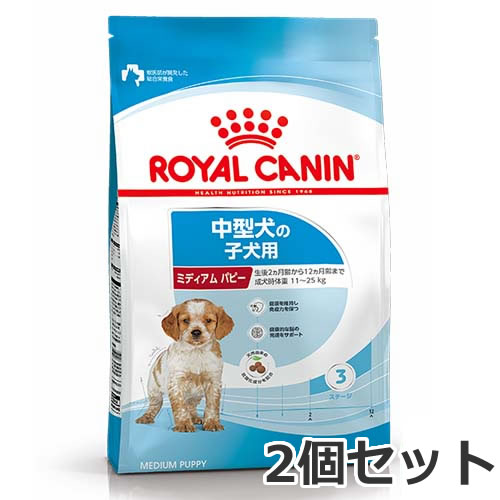 2ĥå 륫ʥ ߥǥ ѥԡ淿ѥա Ҹѡ10kg2ĥå