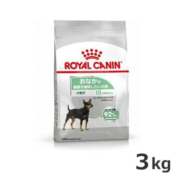 楽天市場】ロイヤルカナン ミニ ダイジェスティブ ケア 3kgの通販 楽天市場】ロイヤルカナン ミニ ダイジェスティブ ケア 3kgの通販