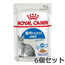 【メール便】6個セット ロイヤルカナン FHN-WET 室内で生活する成猫用 インドア ゼリー 成猫用 室内猫 85g×6個セット 送料無料