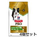 ☆4個セット ヒルズ サイエンスダイエット PRO(プロ) 犬用 健康ガード アクティブシニア 7歳からずっと 3kg×4個セット