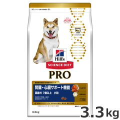 https://thumbnail.image.rakuten.co.jp/@0_mall/petsmum/cabinet/saiennsudprodogcat/imgrc0107018980.jpg