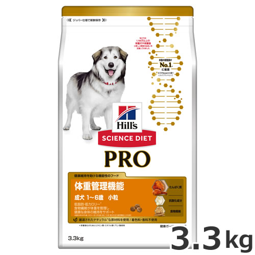 ☆ヒルズ サイエンスダイエット PRO(プロ) 犬用 健康ガード 体重管理 小粒 1〜6歳 3.3kg【あす楽_年中無休】
ITEMPRICE