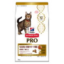 qY TCGX_CGbg PRO(v) Lp NK[h ֒ʁEы 7΁` 3kg