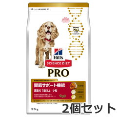 https://thumbnail.image.rakuten.co.jp/@0_mall/petsmum/cabinet/saiennsudprodogcat/imgrc0137398002.jpg