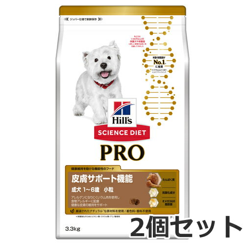 2個セット ヒルズ サイエンスダイエット PRO(プロ) 犬用 皮膚サポート機能 小粒 1〜6歳 3.3kg×2個セット【あす楽_年中無休】
ITEMPRICE