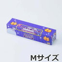 クリロン化成 うんちが臭わない袋 BOS ネコ用箱型 Mサイズ 90枚入 防臭袋