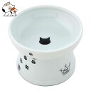 猫壱 ハッピーダイニング 脚付フードボウル シリコン付き 猫柄 ホワイト Mサイズ 1コ入 猫用食器(4)
