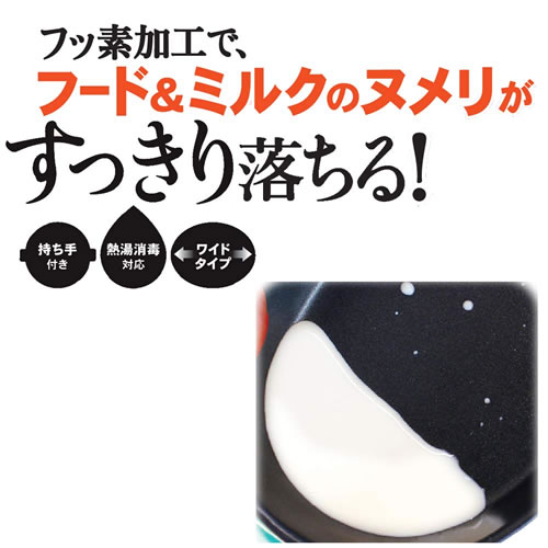 サンプル画像3