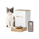 PetSnowy「おいしさ長持ち」自動給餌器 猫 自動餌やり機 スマホ管理 定時定量 手動給餌可 1日10食 2WAY給電 日本語対応iOS/Androidアプ...