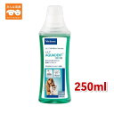 【使用期限2027.2月】アクアデントフレッシュ 250ml 犬猫用 ビルバック C.E.T. 歯磨き 歯みがき 水に混ぜる 口臭軽減