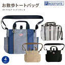 SN スクエア ドッグ バディB DOG.BUDDY-B 犬 お散歩バッグ ショルダー 手提げ