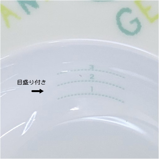 犬 食器 iDog&iCat ドゥーエッグ フ...の紹介画像3