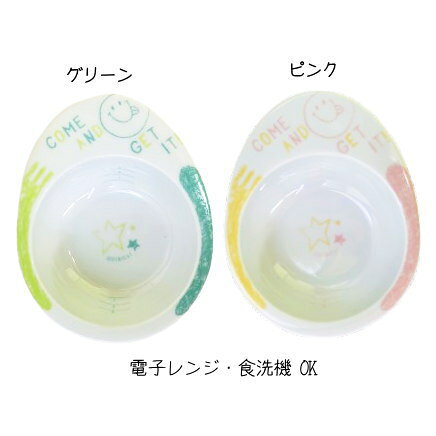 犬 食器 iDog&iCat ドゥーエッグ フ...の紹介画像2