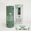 NEW GR]A ECOZOA TARUTARUi^^j[J XїL