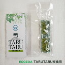 【ポスト投函】【F】【交換用L】NEW エコゾア ECOZOA TARUTARU（タルタル）交換用L 12g メンブレン ユーカリ 森林浴消臭剤