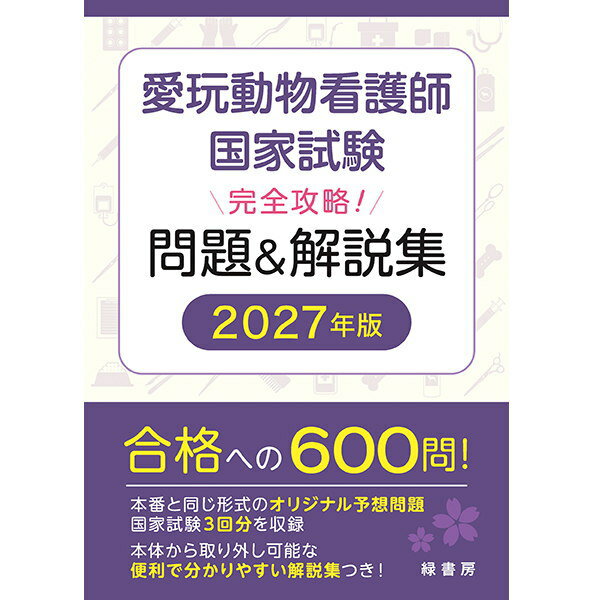 imgrc0099686022.jpg