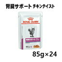 CJi Lp tT|[g `LeCXg EGbg 85g/24 pE`