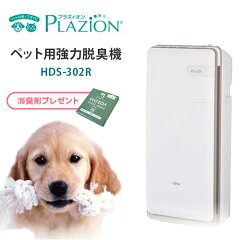 https://thumbnail.image.rakuten.co.jp/@0_mall/petstown/cabinet/03473238/imgrc0089250159.jpg