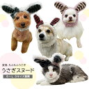 かぶりもの うさぎ スヌード iDog 帽子 ウサギ ペット用品 犬 猫 超小型犬 小型犬 中型犬 大型犬