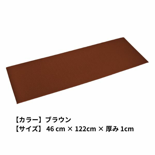 【専用】マルチマット　ムニュ　4枚　　滑り止め加工　　サイズ:小 楽天市場】むにゅ マットの通販