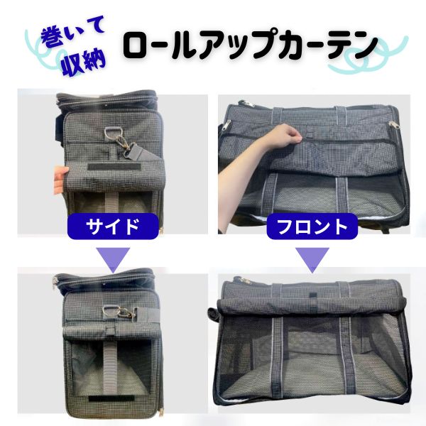 トラベルキャリー ハッピーライト LL 犬猫用 トラベル キャリーバッグ ショルダー...