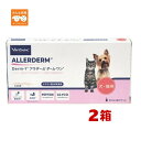 【賞味期限2026.1月】【2個】アラダーム ダームワン 2ml×6本 ×2個セット 犬猫用 ビルバック(4)