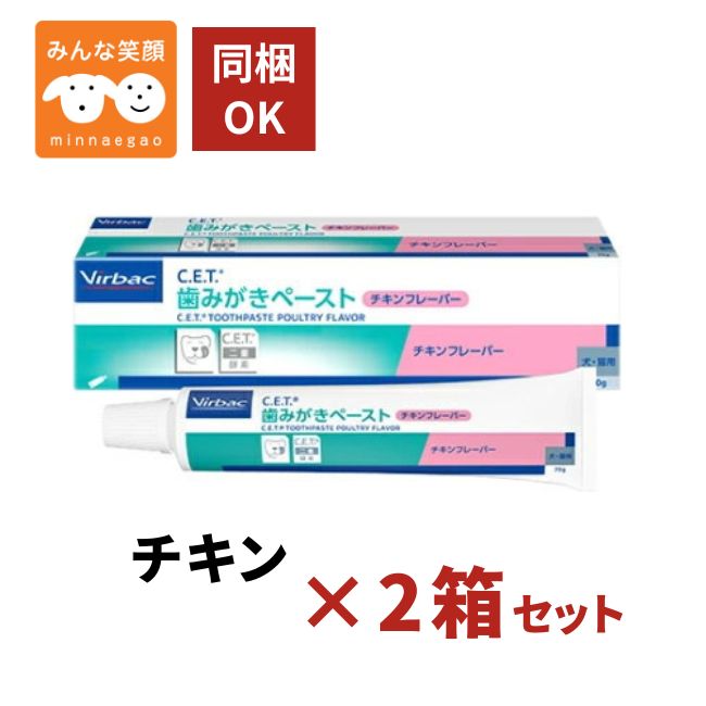 【お取り寄せ】 マウスクリーナー バニラミント 237ml
