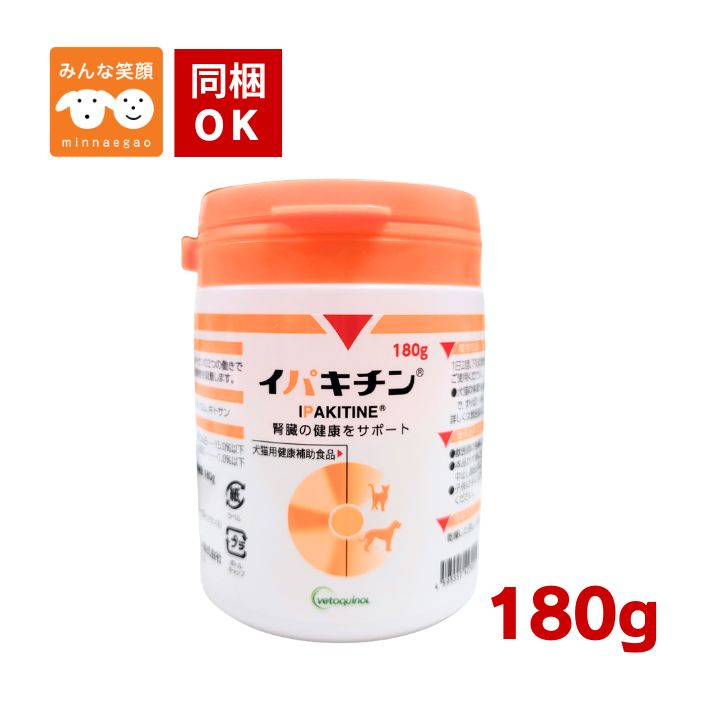 商品画像1