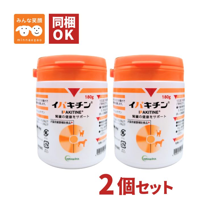 商品画像1