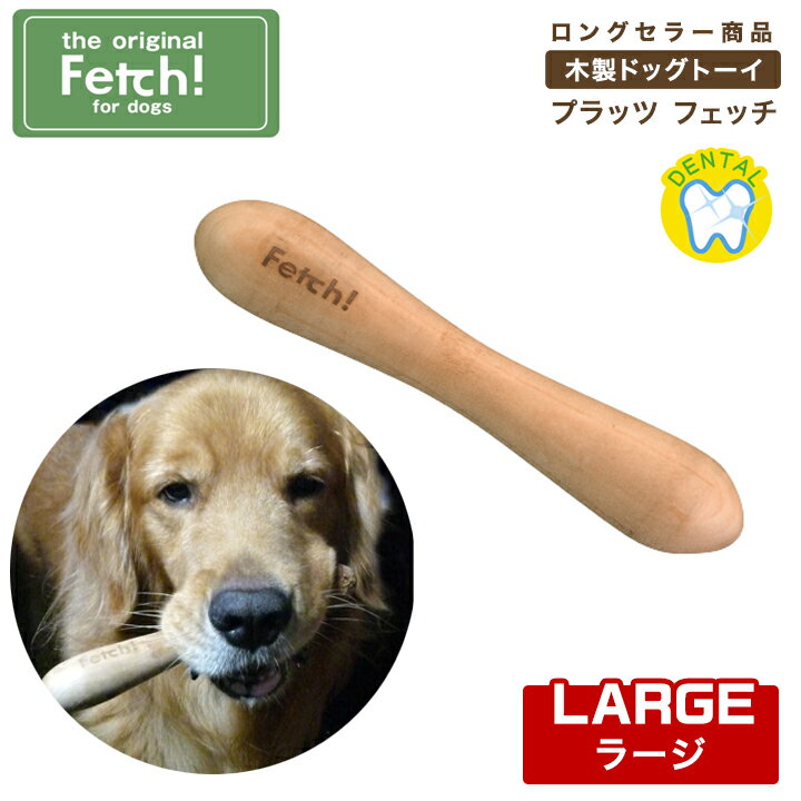 tFb` fetch [W ؐhbOg[C p vbc ybgpi@pi ^ ^@^