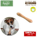 フェッチ fetch スモール 木製ドッグトーイ 犬用おもちゃ プラッツ ペット用品　犬用品　小型犬　中型犬