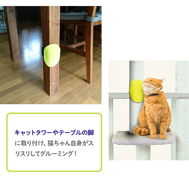 ǭ�֥饷 2Way ��С��֥饷��������å��㡼 ����դ������� �ץ�å� �ڥåȡ�ǭ �֥饷 ��������