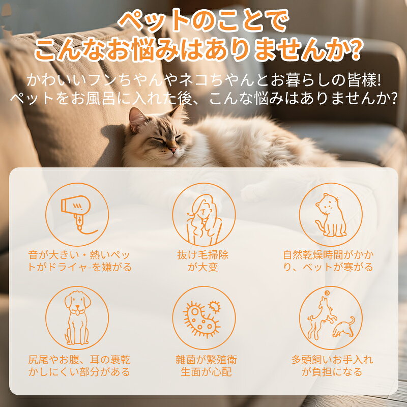 �ڳ�ŷ1�̡ۡ�P2�ܡ�¨Ǽ����ŵƱ���� �ڥåȥɥ饤�롼�� �ڥåȥɥ饤�䡼 �ɥ饤�롼�� �ڥåȥɥ饤�䡼�ϥ��� �ɥ饤�䡼�ܥå��� ǭ �ɥ饤�䡼 �ڥå��ѥɥ饤�䡼 ���ѥɥ饤�䡼 ǭ�ѥɥ饤�䡼 ���絡 �ڥå� ���� �Ų� ������ ǭ PSEǧ�ںѤ�