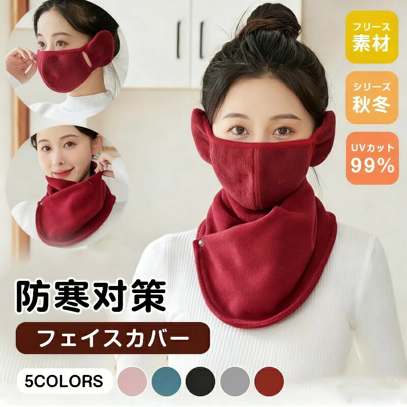 P5ܺû20%OFFݥ󤢤 եС ©줷ʤ եС եޡ ͥåС ɴޥ Ƥɻ  ˽...