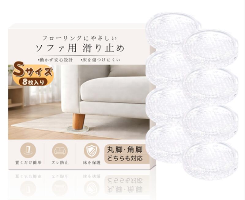 ▼期間限定！以下の商品が超お得！▼ ▼限定クーポン配布中！▼ ▼こちらの商品もおすすめです！▼ アウトドアチェア 折りたたみ椅子 軽量 持ち運び 椅子脚カバー 16個セット 椅子足カバー チェアソックス ペットドライルーム ペットドライヤー...