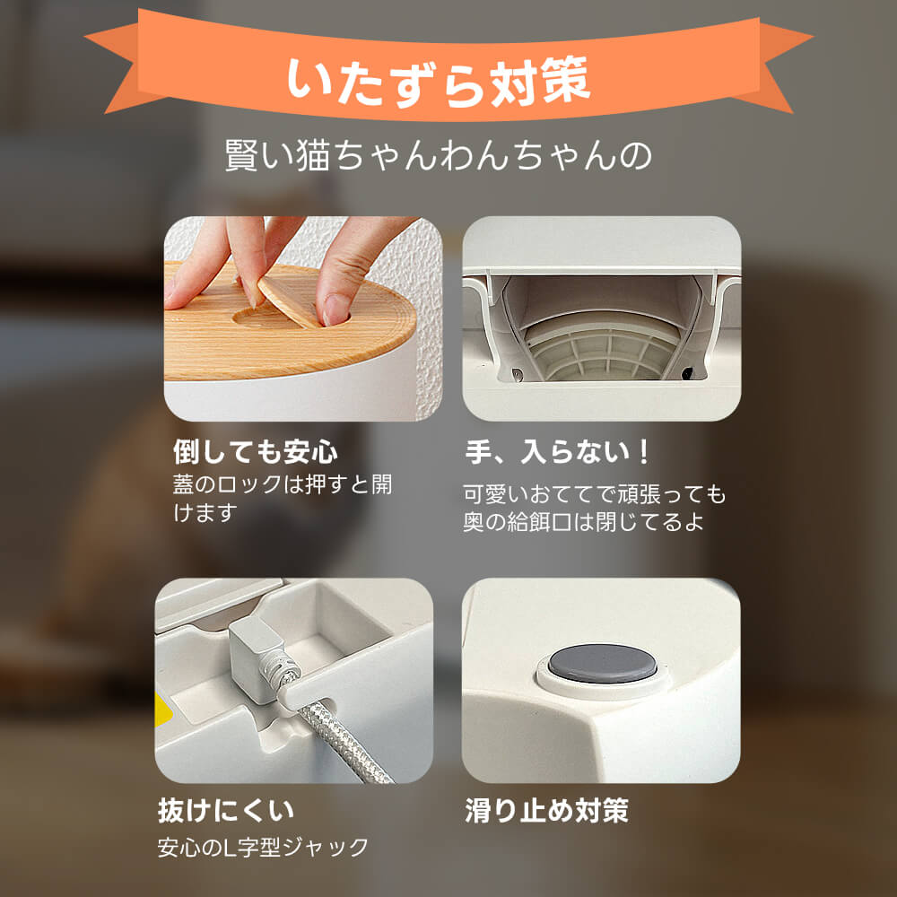 �ڥ��åȹ���2000�ߥ��աۼ�ư��´� ���ޥ� PETTENA �ڥåȥ���� ������ 4L WIFI���ޡ��ȼ� �����ޡ��� ��ư�¤�굡 ��ư ��´� �� ���� ���� �ڥå� ����� ̩�� ���å� ������ ��µ� �ա��� �����ޡ� ���� Ͽ�� �ڥå� �� ǭ �ͥ�